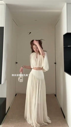 Elegant Early Spring OOTD: Gentle Style for a Sophisticated You