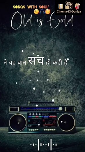 Best of Rafi & Suman Kalyanpur Love Song.. #shorts #old #love #song