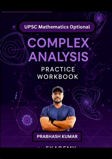 Complex Analysis Workbook Launching Soon 😍