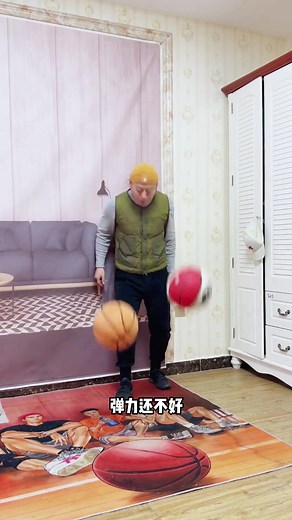 加重版静音篮球 1:1还原真实手感，高弹不掉渣