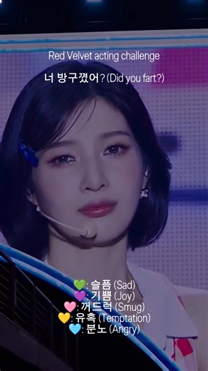 Joy Red Velvet acting challenge: best moments and reactions