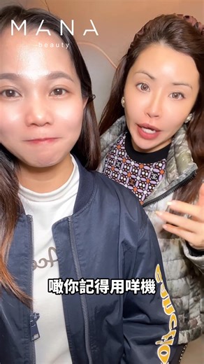 明星面‼深層釘緊皮肉💎超修皮💃 25cm²電膜場🚀刮出輪廓線👍緊實彈性🍎 打🔥超修皮🔥拎4效提拉神品癲價🔥 💃超修皮2.0 ➡ 快狠準地打造立體精緻輪廓，25cm²高強度聚焦電膜場，從筋膜層內外釘緊皮肉，完美重塑緊緻感，代謝頑固G肪塊，５分鐘完成刮G、緊實、拉提、導入，肌膚立體有彈性‼️️ ✨ 實測效果：身體局部G肪厚度減少 17.84%，肌膚彈性提升 23.08%，臉部輪廓緊緻度 44.08%，光澤度 12.50%，下頜線緊緻 15% ✨ 斬G頭（Max 模式）：專為腰腹、手臂、腿部等局部頑固G肪設計，能量集中突破，告別鬆垮贅肉 ✨ 梳子頭：針對臉頸、頭皮，可作日常提拉淡紋、頭皮按摩吸收，或配合棉片使用可作導入用途 ✨ 25cm²高強度聚焦電膜場（HIFEM）｜22 個彈性電極頭和全光譜燈珠：模擬生物電流直達筋膜層與肌肉層，擴大作用範圍，能量深入引發肌肉超極限收縮，實現被動式運動消G ✨ Plussome™經皮導入＋離子引力：用於臉部時提升活性吸收，填補凹陷、提升緊實度，讓肌膚由內而外緊密貼合，重現立體輪廓 ✨CET電脈衝波電流：直接作用於人體肌肉層，溫和舒適，刺激