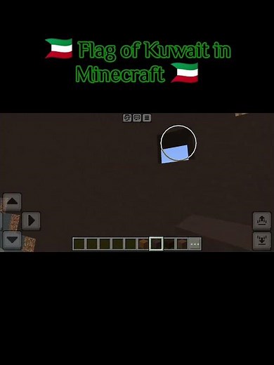 Flag of Kuwait in Minecraft #shorts #minecraft #countries