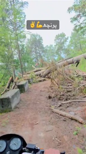 Rawalakot Kashmir Entry Point View and Local Updates