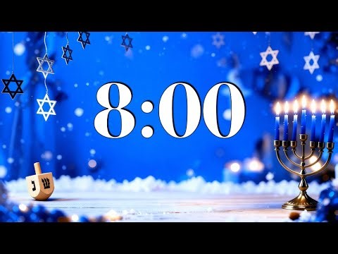 8 Minute Hanukkah Timer 🕎 Festive Dreidel, Menorah, & Jewish Instrumental Music for Classroom Focus