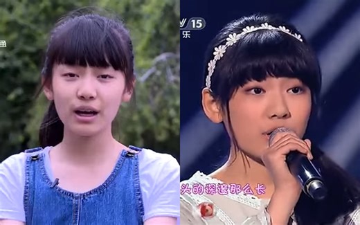 aespa's Ningning garners attention for her pre-debut visuals