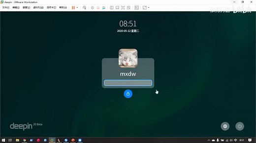 XMCVE 2020 CTF Pwn入门课程