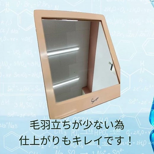 キムワイプの意外な活用術３選✨