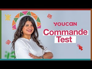 Passer une Commande Test, Étape par Étape