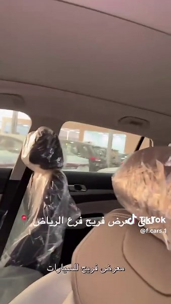 ‏#معرض_فريح_للسيارات . . ##حراج #سيارات_للبيع #استيراد_سيارات