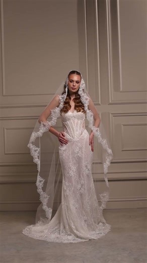 Lace bridal veil by AlmaBride