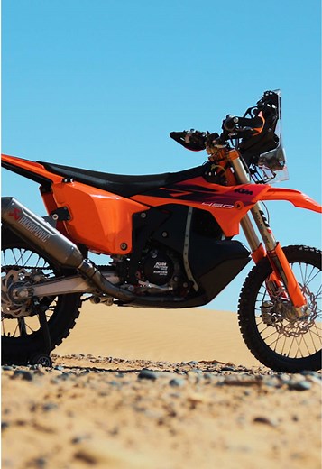 2027 KTM 450 RALLY REPLICA: Factory Rally Machine