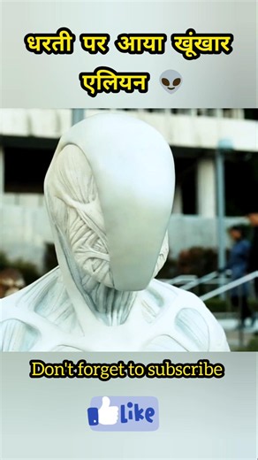 White Alien Causes Chaos 👽😱 || Movie Explained in Hindi #shorts