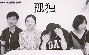 四种方言大PK：重庆话_闽南话_温州话_长沙话 Chinese Dialect Comparison Video Part 2 - YouTube