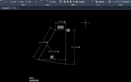 Cad练习2.参数化四边形