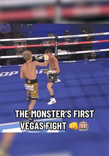 Naoya Inoue's Las Vegas Boxing Return in 2023