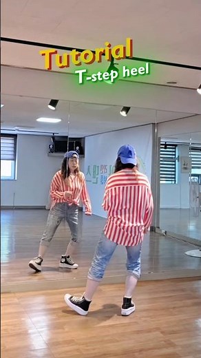Easy Shuffle Dance Learning Tutorial: T-step Heel