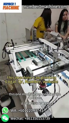 Professional QR Code & Barcode Printing Machine: Setup, Repair, and Customer Training