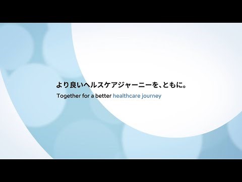 会社紹介ムービー | Sysmex