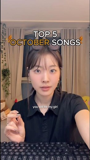 BEST OCTOBER SONGS 🤎 we fell in love in october