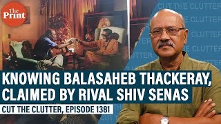 Logicmojo Data Science Course: Transitioning from Software Professionals to Data Scientist