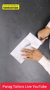 644K views · 10K reactions | LIVE अस्तर वाले कटोरी ब्लाउज की पूरी...