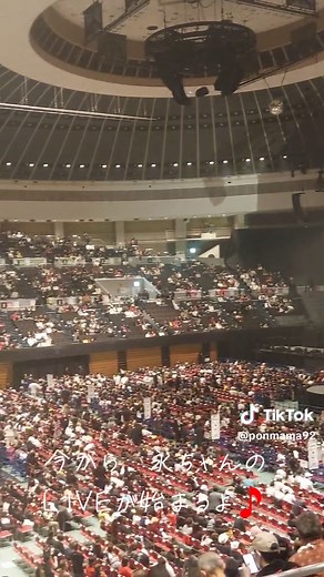 Live Performance by Yuzawa Eikichi at Nihon Gaishi Hall, Nagoya