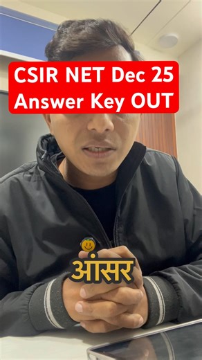 Answer Key Out #csirnet #csirnetmathematics