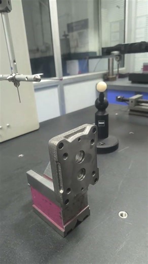 cmm program for part inspection