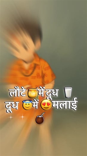 Harsh vardhan on Instagram: "हैप्पी मकर सक्रांति😇❤️😍 . . . . . . . @harsh_vardhan_4456 #cute #cutebaby #trendingreels #explorepage✨ #explorer #explorer #foryoupage #foryou #viral #viwes #trend #babyfashion #babyootd #instababy #instadaily #feedfeed #trending #cute #babyboy #baby #cuteness #babyworld #cutenessoverload"