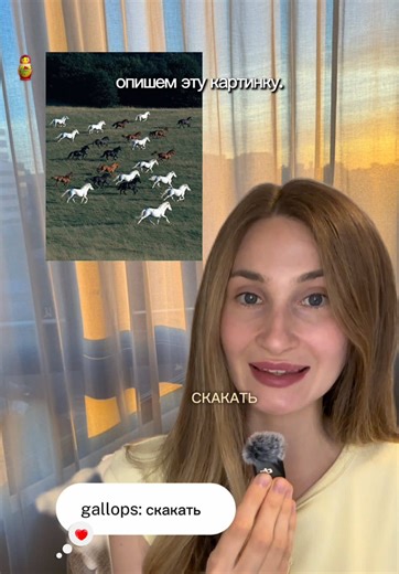 Galloping Horses in a Green Field: A Stunning View