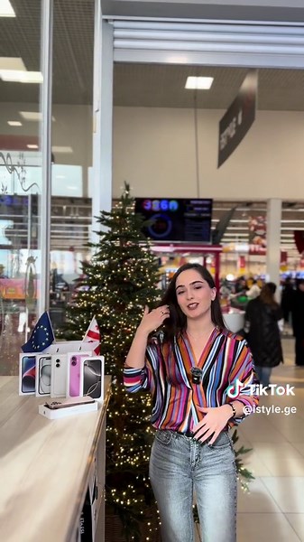 iPhone 16 Pro Max: Features and Benefits Explained