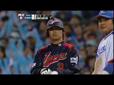 3/17/2009: Japan @ South Korea