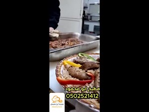 3.1K views · 11 reactions | بمناسبة حلول شهر رمضان المبارك ، تقبل...