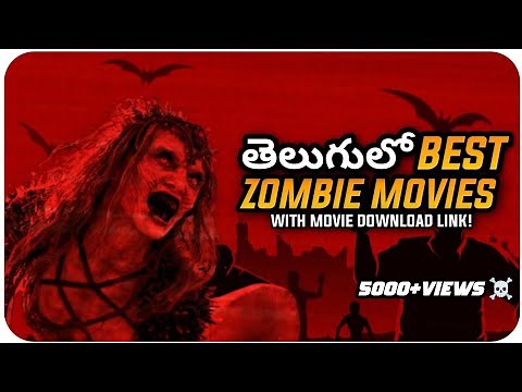 Best Zombie Movies In Telugu | Zombie Movies In Telugu | Amazon Prime,Netflix | Filmyboy