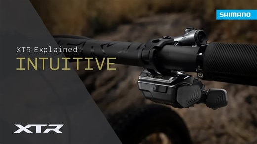 XTR 详解 - 第 3 集：直观 | SHIMANO