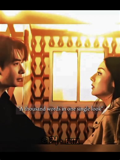 Love on Turquoise Land: A Visual Journey