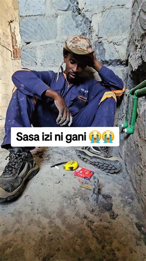 Understanding Electrical Installations and Consumer Units