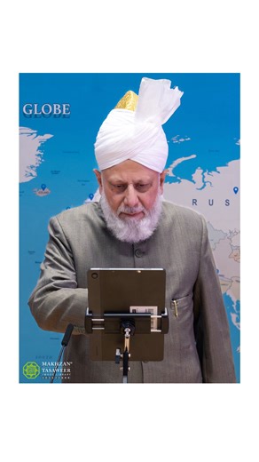 Waqf-e-Nau International on Instagram: "Alhamdulillah ✨ The Central Waqf-e-Nau App, launched by beloved Huzoor (Aba), is now available on Android & iOS. 📱🌍 📖 Waqf-e-Nau syllabus 📰 Ismael & Maryam magazines 📊 Daily, monthly & yearly self-assessment 🕋 Prayer timings & Qiblah 🤲 Prescribed prayers counter …and much more. 📲 Download NOW! Android: https://play.google.com/store/apps/details?id=org.waqfenauintl.app&hl=en iOS: https://apps.apple.com/de/app/central-waqf-e-nau/id6758450100 #WaqfeNa