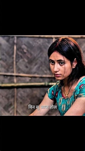 A Poor Boy Marriage Life of Love 🥺💔#newvideo #lovestory #villagelovestory#cutecouple