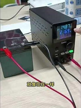 How to charge a lead-acid battery using a DC power supply?