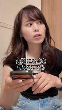 [I've hit my limit] I'm broke from my balloon payment car loan and moving expenses, so...