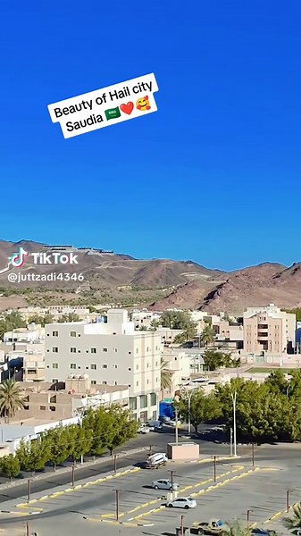 Discover the Beauty of Hail City, Saudi Arabia