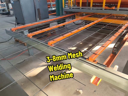 ⚙️3-8mm Mesh Welding Machine – Efficient Welding for Versatile Mesh Panels! 🔩 Wide wire diameter range Handles 3-8mm wires/rebars for various mesh applications. ⚡ Strong welding joints Resistance welding ensures firm joints and flat surfaces. 📏 Automated production Automatic feeding, sizing, and welding – higher efficiency with less labor. 🏭 Wide applications Perfect for construction mesh, fence panels, and industrial security mesh. 📹 Watch the full process – from wire feeding to finished me