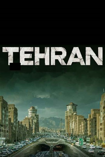 Tehran Movie (2025) | OTT Release Date, Cast, Trailer, Songs, Watch Online on Zee5