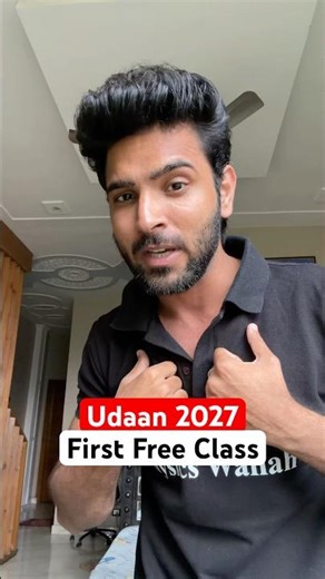 Udaan 2027 Ki First Free Science Class🔥😎 #class10