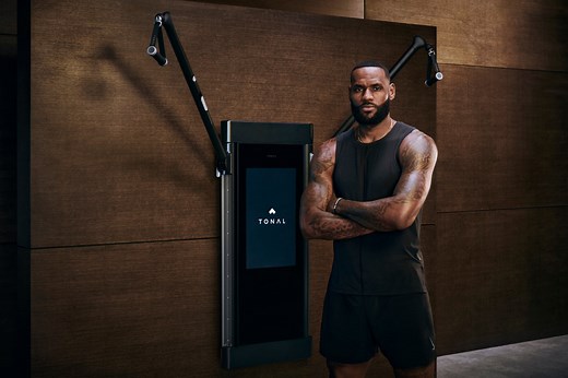 LeBron James Unlocks a New Level of Strength, Efficiency With Tonal
