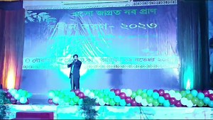 Titanic! Flute cover!! Md Mostafa Ali B. A( Hons), B. Ed, M. A( English), M. Phil Department of English Bangladesh Navy College Dhaka Flute is my hobby though I have never learnt from anyone.. #Titanic #flute #flutemusician | English with Mostafa Ali