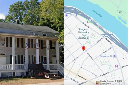 New Jersey hazing law spotlighted in investigation of Rutgers student injury