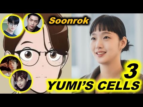 WHO will be SOONROK in YUMI’S CELLS SEASON 3? THESE ACTORS CAN BE SOONROK
